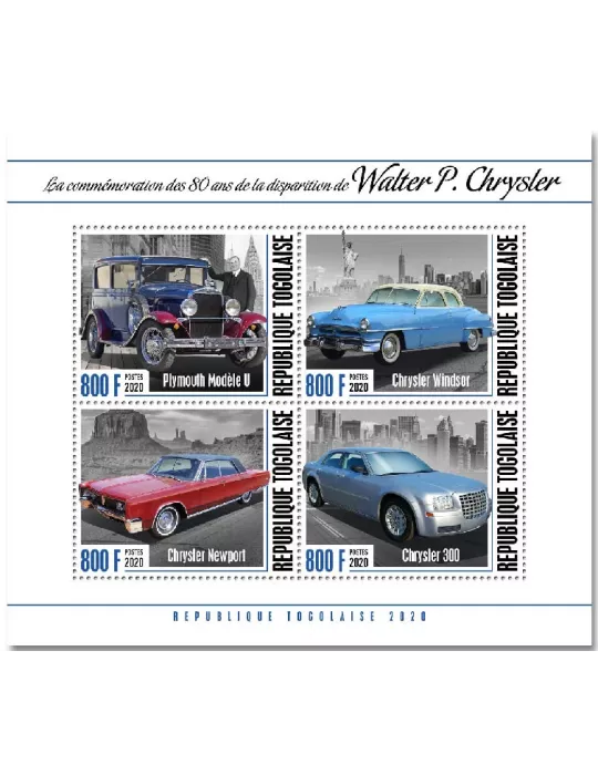 n° 8515/8518 - Timbre TOGO Poste