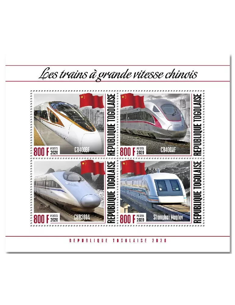 n° 8531/8534 - Timbre TOGO Poste