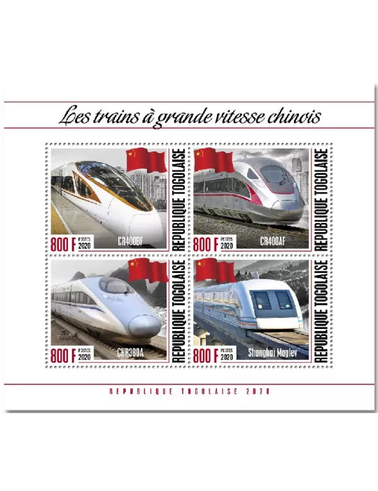 n° 8531/8534 - Timbre TOGO Poste