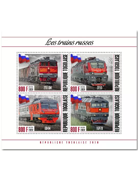 n° 8539/8542 - Timbre TOGO Poste