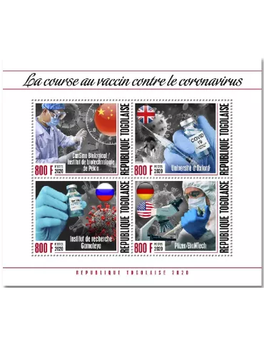 n° 8562/8565 - Timbre TOGO Poste