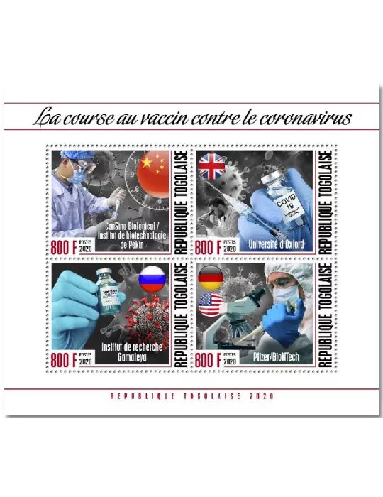 n° 8562/8565 - Timbre TOGO Poste