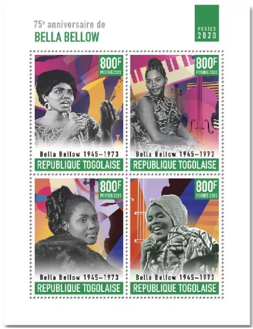 n° 8616/8619 - Timbre TOGO Poste