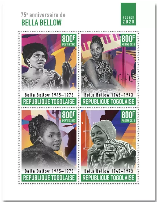 n° 8616/8619 - Timbre TOGO Poste