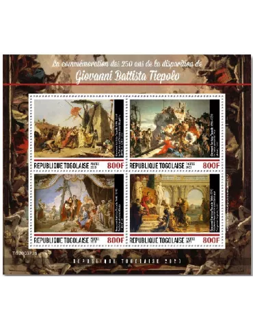 n° 8747/8750 - Timbre TOGO Poste