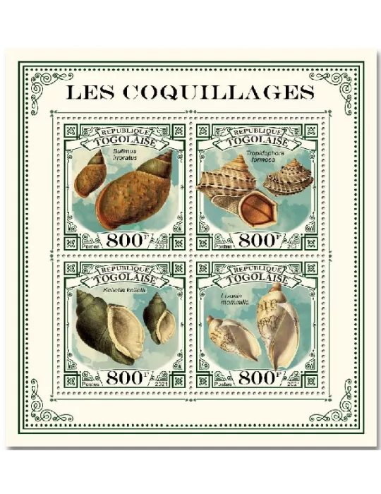 n° 8795/8798 - Timbre TOGO Poste