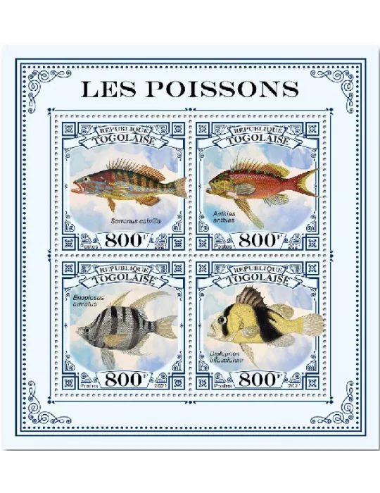 n° 8863/8866 - Timbre TOGO Poste