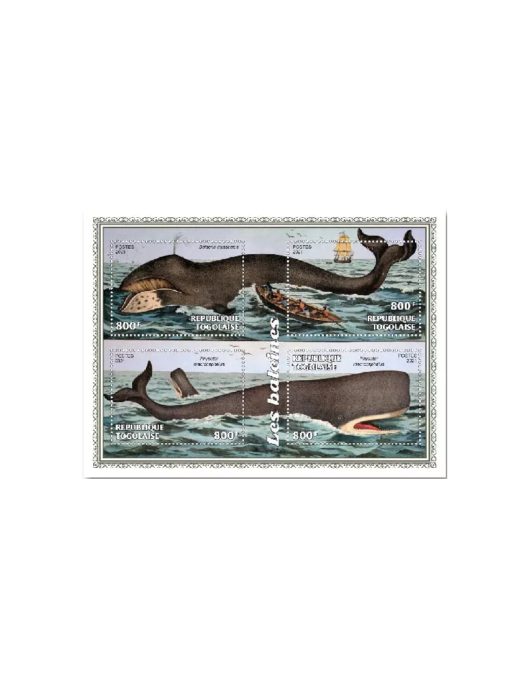 n° 8891/8894 - Timbre TOGO Poste