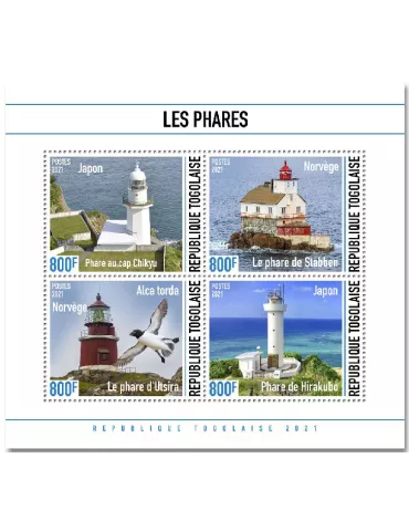 n° 8945/8949 - Timbre TOGO Poste