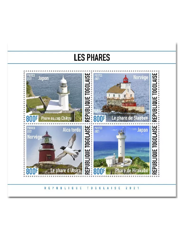 n° 8945/8949 - Timbre TOGO Poste