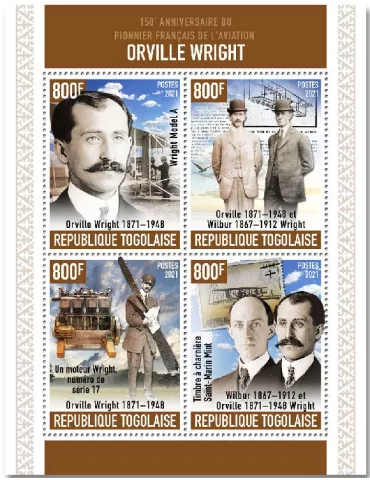 n° 8949/8952 - Timbre TOGO Poste