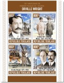 n° 8949/8952 - Timbre TOGO Poste