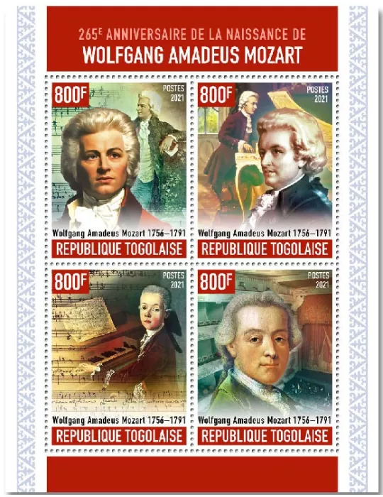 n° 8973/8976 - Timbre TOGO Poste