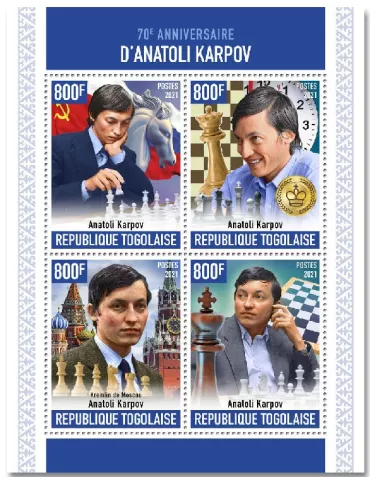 n° 8977/8980 - Timbre TOGO Poste