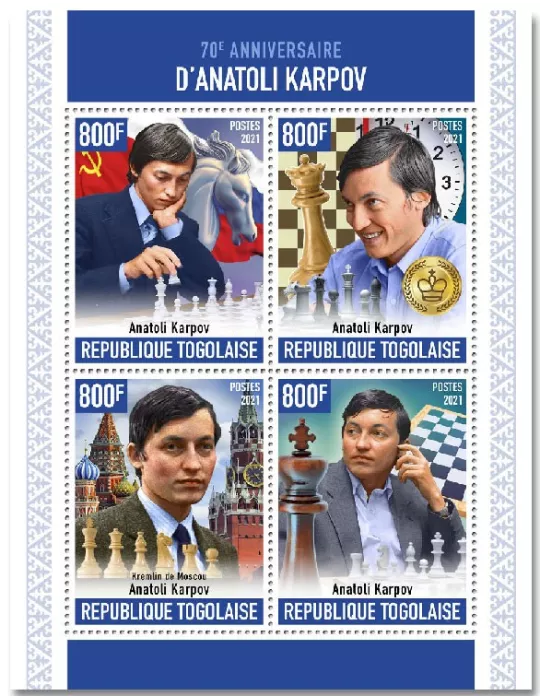 n° 8977/8980 - Timbre TOGO Poste