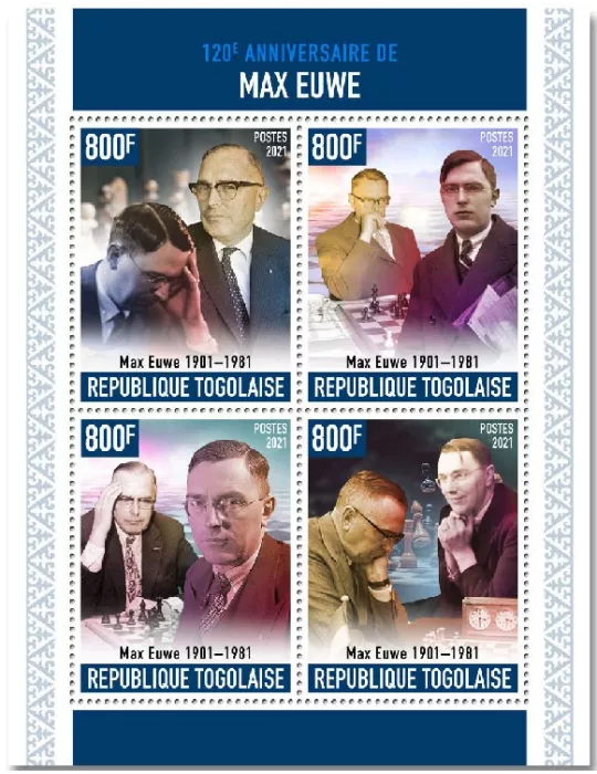 n° 8981/8984 - Timbre TOGO Poste