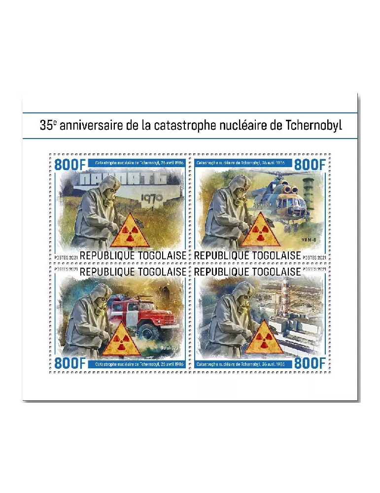n° 9103/9106 - Timbre TOGO Poste