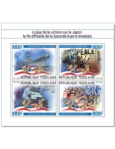 n° 9107/9110 - Timbre TOGO Poste