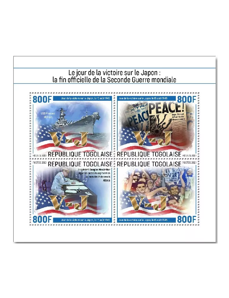 n° 9107/9110 - Timbre TOGO Poste