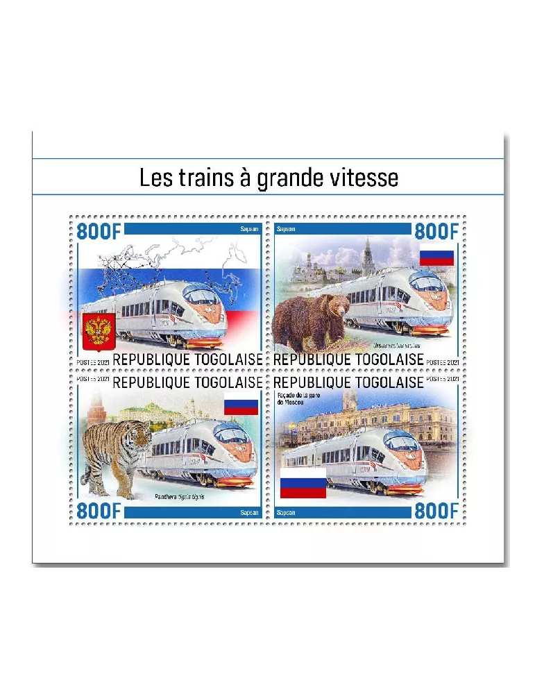 n° 9115/9118 - Timbre TOGO Poste