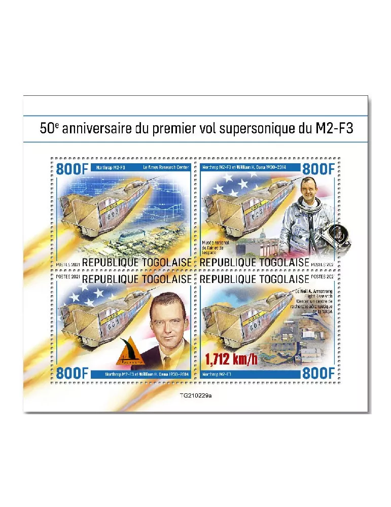 n° 9135/9138 - Timbre TOGO Poste