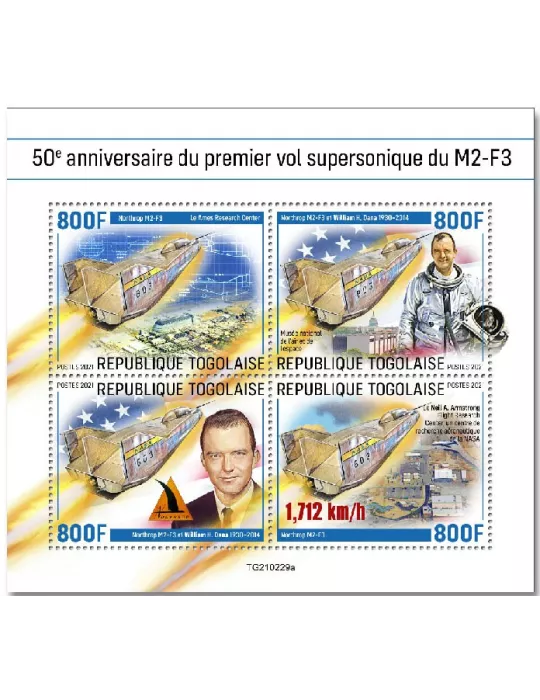 n° 9135/9138 - Timbre TOGO Poste