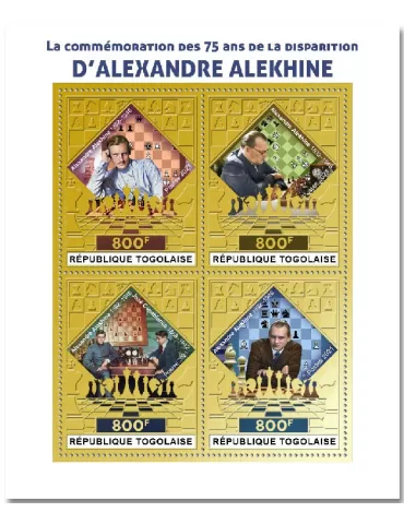 n° 9151/9154 - Timbre TOGO Poste