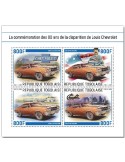 n° 9219/9222 - Timbre TOGO Poste