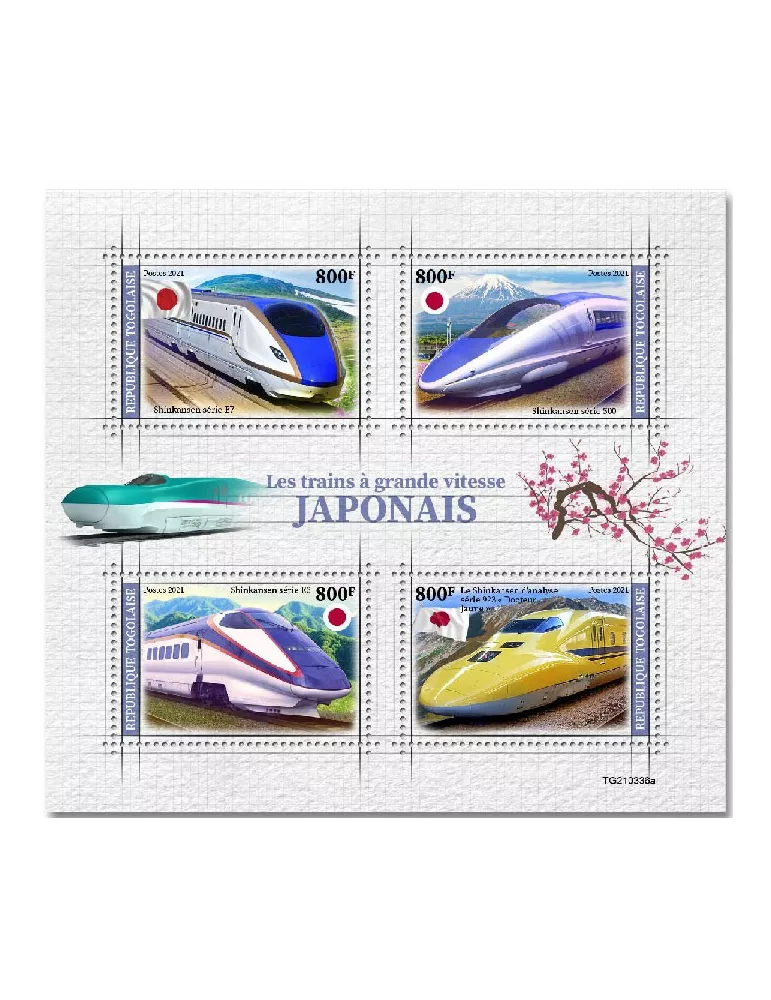 n° 9421/9424 - Timbre TOGO Poste