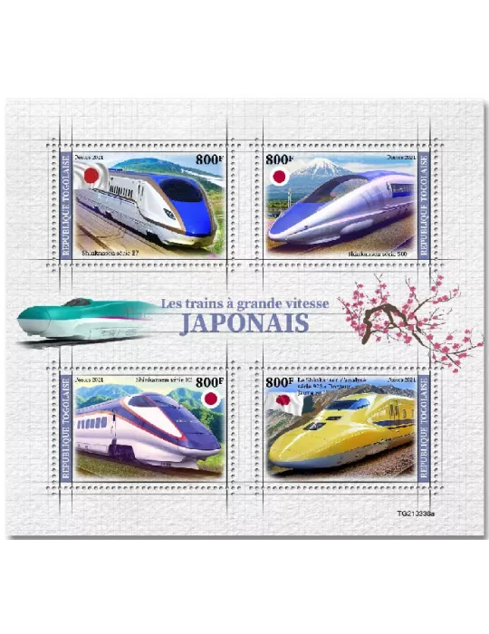 n° 9421/9424 - Timbre TOGO Poste