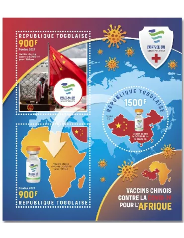 n° 9501/9503 - Timbre TOGO Poste