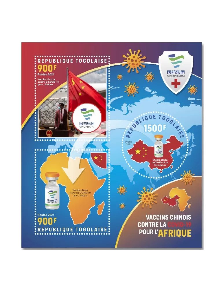 n° 9501/9503 - Timbre TOGO Poste