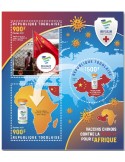 n° 9501/9503 - Timbre TOGO Poste