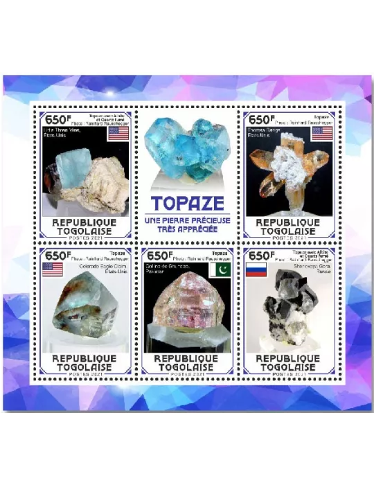 n° 9516/9520 - Timbre TOGO Poste