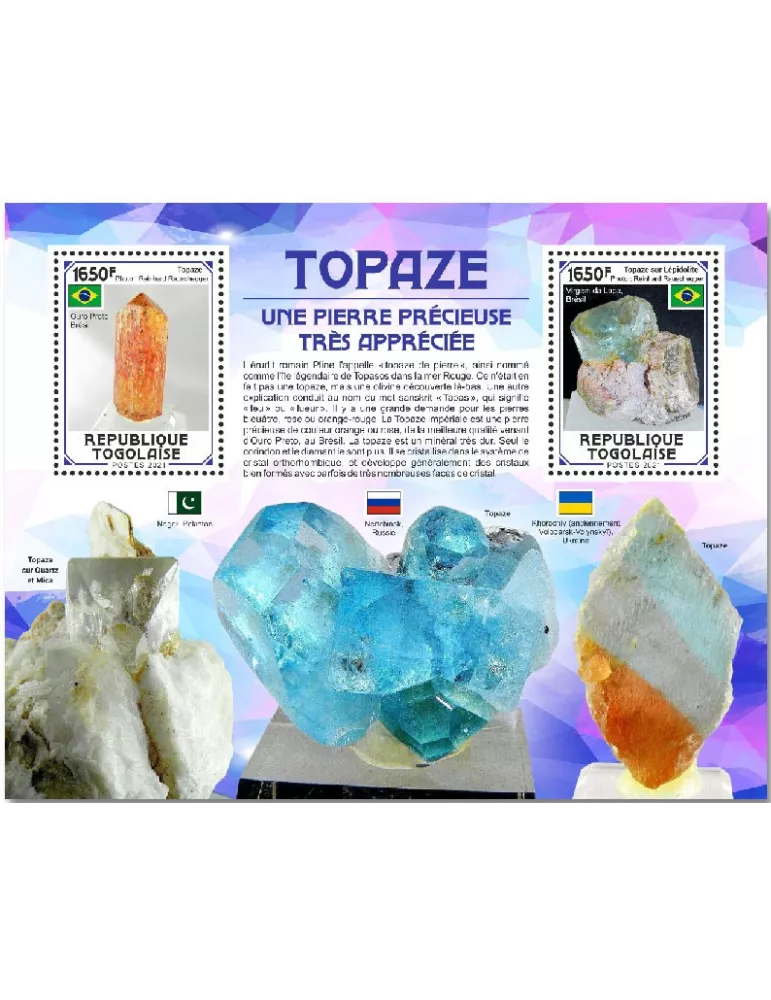 n° 9521/9522 - Timbre TOGO Poste