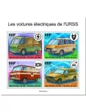 n° 9595/9598 - Timbre TOGO Poste
