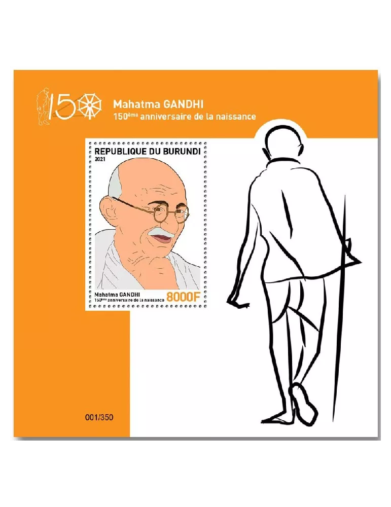 n° 413 - Timbre BURUNDI Blocs et feuillets