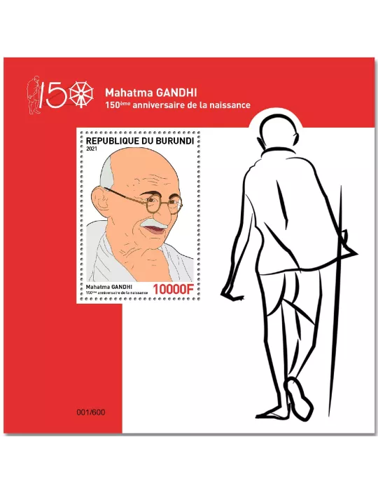 n° 416 - Timbre BURUNDI Blocs et feuillets