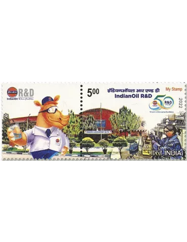 n°3449 - Timbre INDE Poste