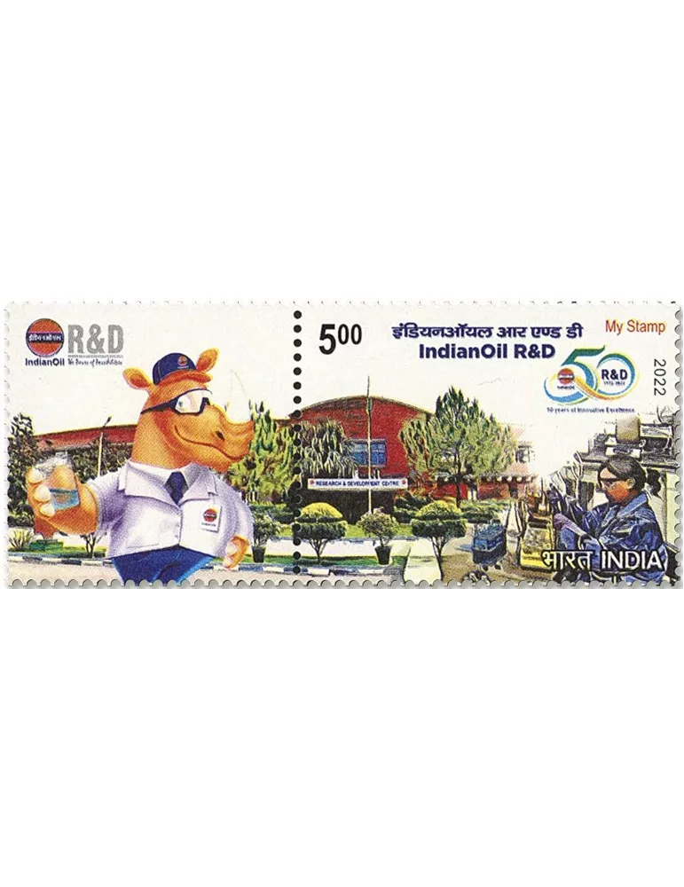 n°3449 - Timbre INDE Poste