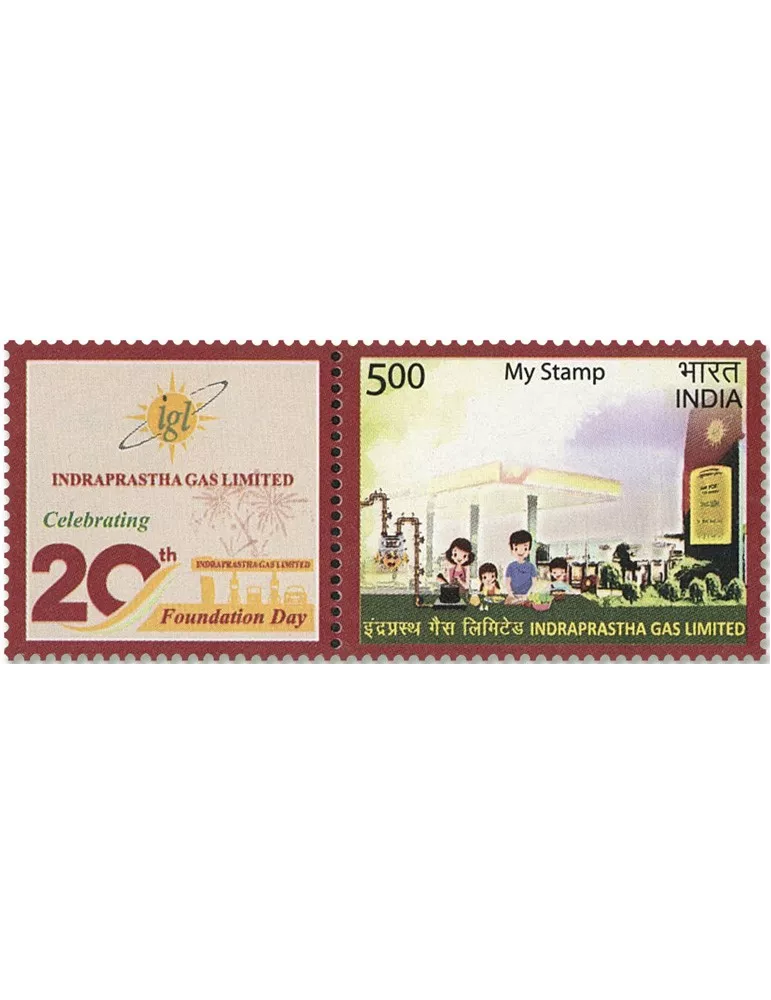 n°3450 - Timbre INDE Poste