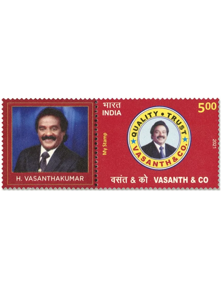 n°3457 - Timbre INDE Poste