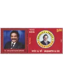 n°3457 - Timbre INDE Poste