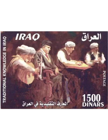 n°162 - Timbre IRAK Blocs et feuillets