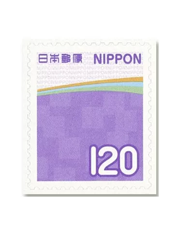 n°10974/10975 - Timbre JAPON Poste
