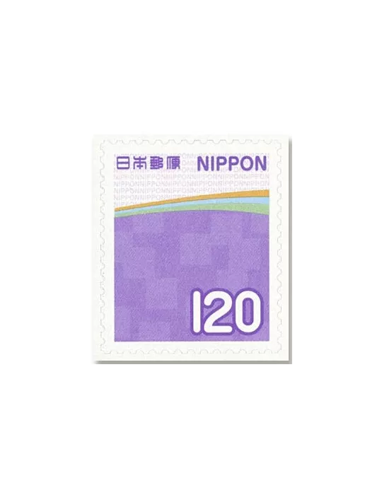 n°10974/10975 - Timbre JAPON Poste