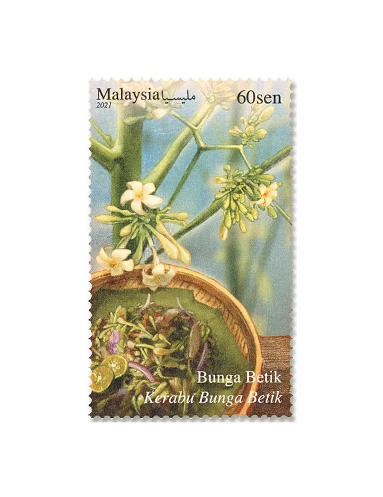 n°2101/2102 - Timbre MALAYSIA Poste