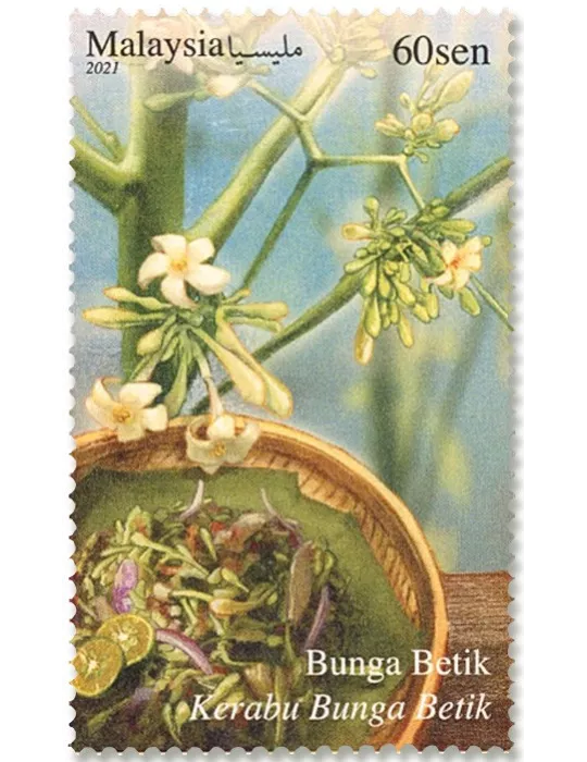 n°2101/2102 - Timbre MALAYSIA Poste