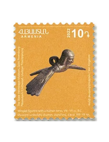 n°1065/1075 - Timbre ARMENIE Poste