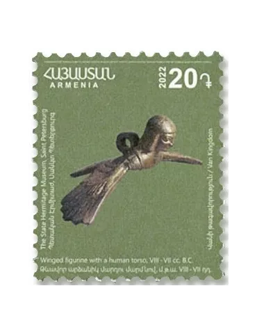n°1065/1075 - Timbre ARMENIE Poste 2